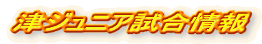 ÃWjA