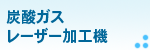 Y_KX[U[H@