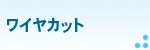 CJbg