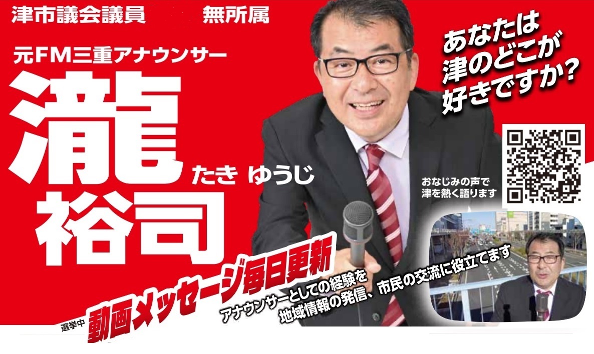 �`���V���炲���A�����ł��B