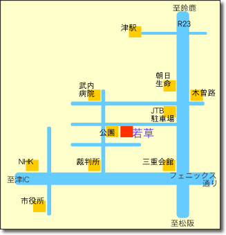 若草旅館　地図