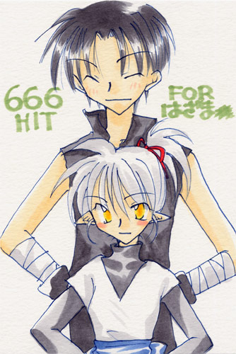 666