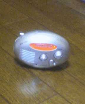 BMP11.gif