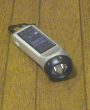 BMP17.gif