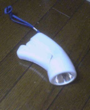 BMP1D.gif