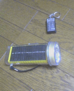 BMP23.gif