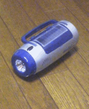 BMP9.gif