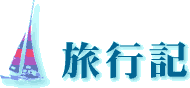 ���s�L