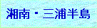 �x�`�m�`�̈�ނ�N���u
