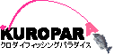 �N���p��
