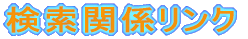 ֌WN