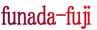 funada-fuji
