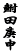 cM\ 