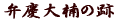 ٌc̐ 