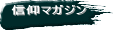 M}KW