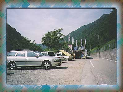 Ȃ