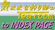 indexւ̃{^