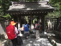明神