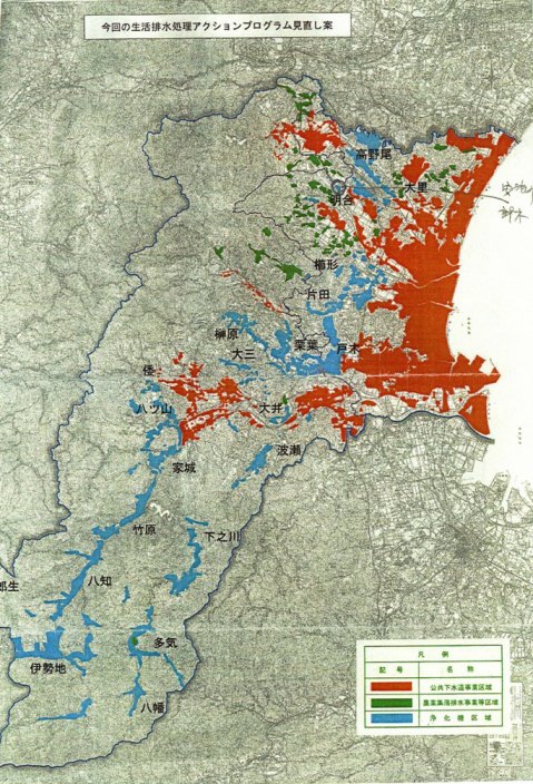 生活排水処理アクションプログラム見直し案