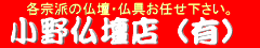 �e�@�h�̕��d�E����C�������� �i�L�j���앧�d�X