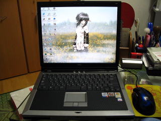 Cm[gPC