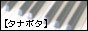 y^i{^z