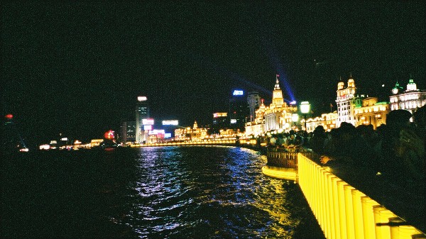 bund(1)