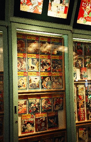 アトム単行本の展示