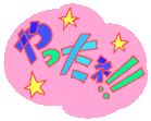 ˁI