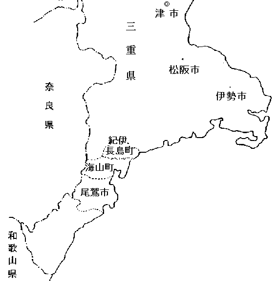 Ǔn}