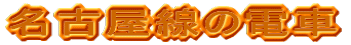8820lHփ[^XV