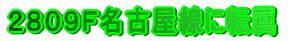 Éj[X