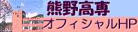 ktcbanner2.jpg (3252 oCg)