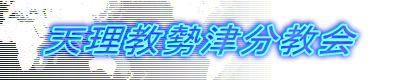 VÕ