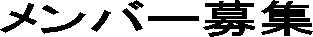 o[W