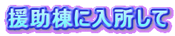 ɓ