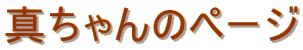 ^̃y[W