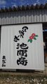 20120213021_980_