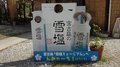 20120213029_980_