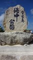 20120213036_980_