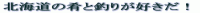 banahok.gif (2678 �o�C�g)