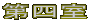 ��l��