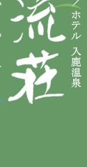 �O�d���I�a��/�������� �җ���