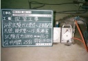 CeXg