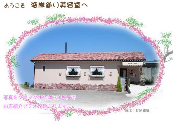 �C�ݒʂ�O��