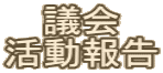 �c�� ������