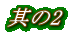 �c���@��