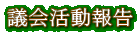 �c�����