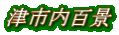 �Îs���S�i
