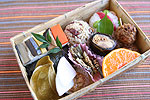 熊野古道薬草弁当